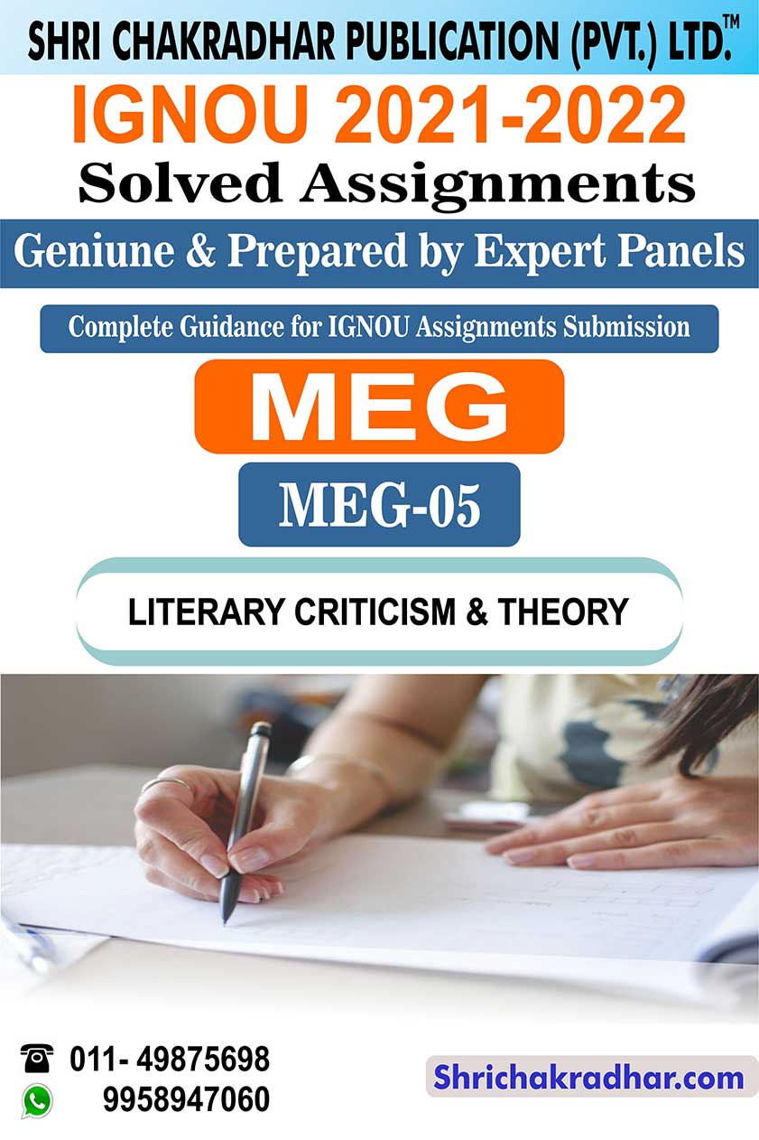meg 5 solved assignment 2021 22 free download