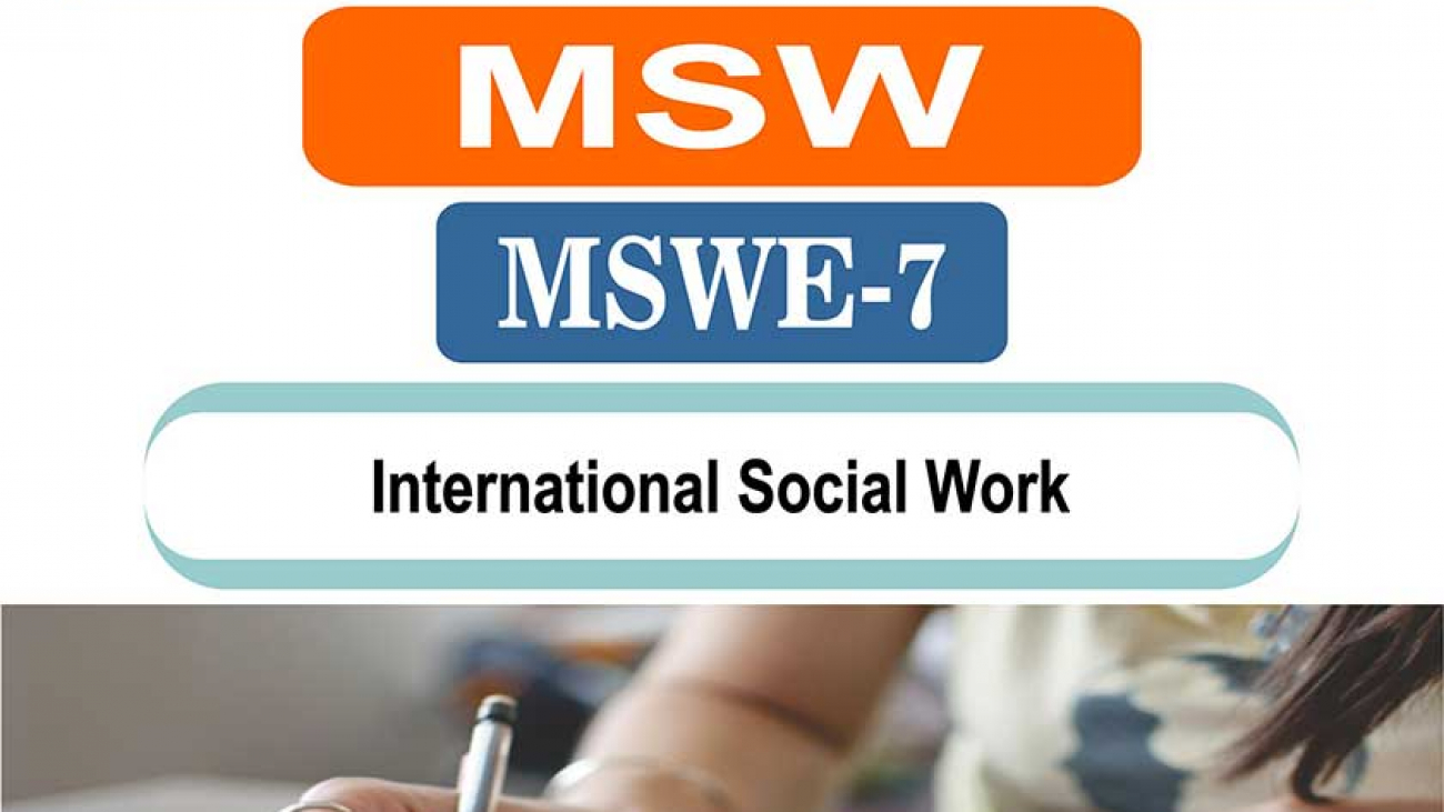 MSWE-7