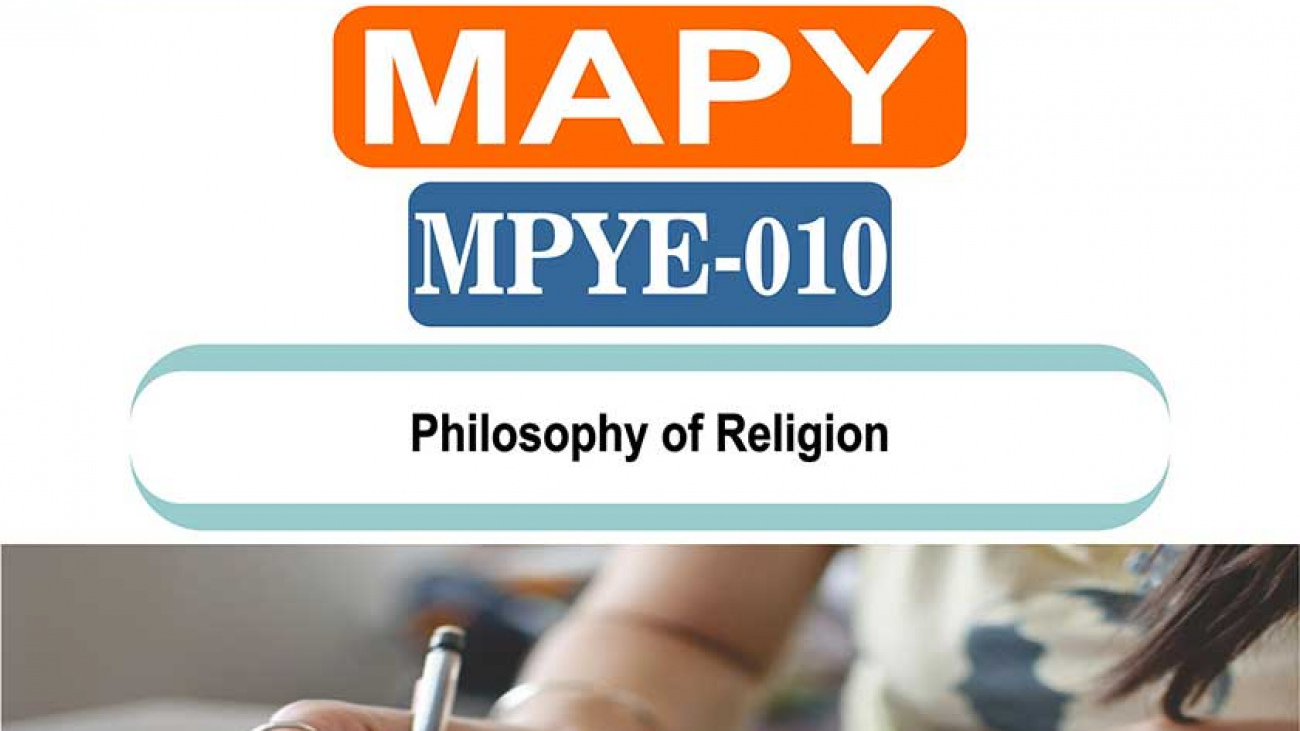mpye-10 E