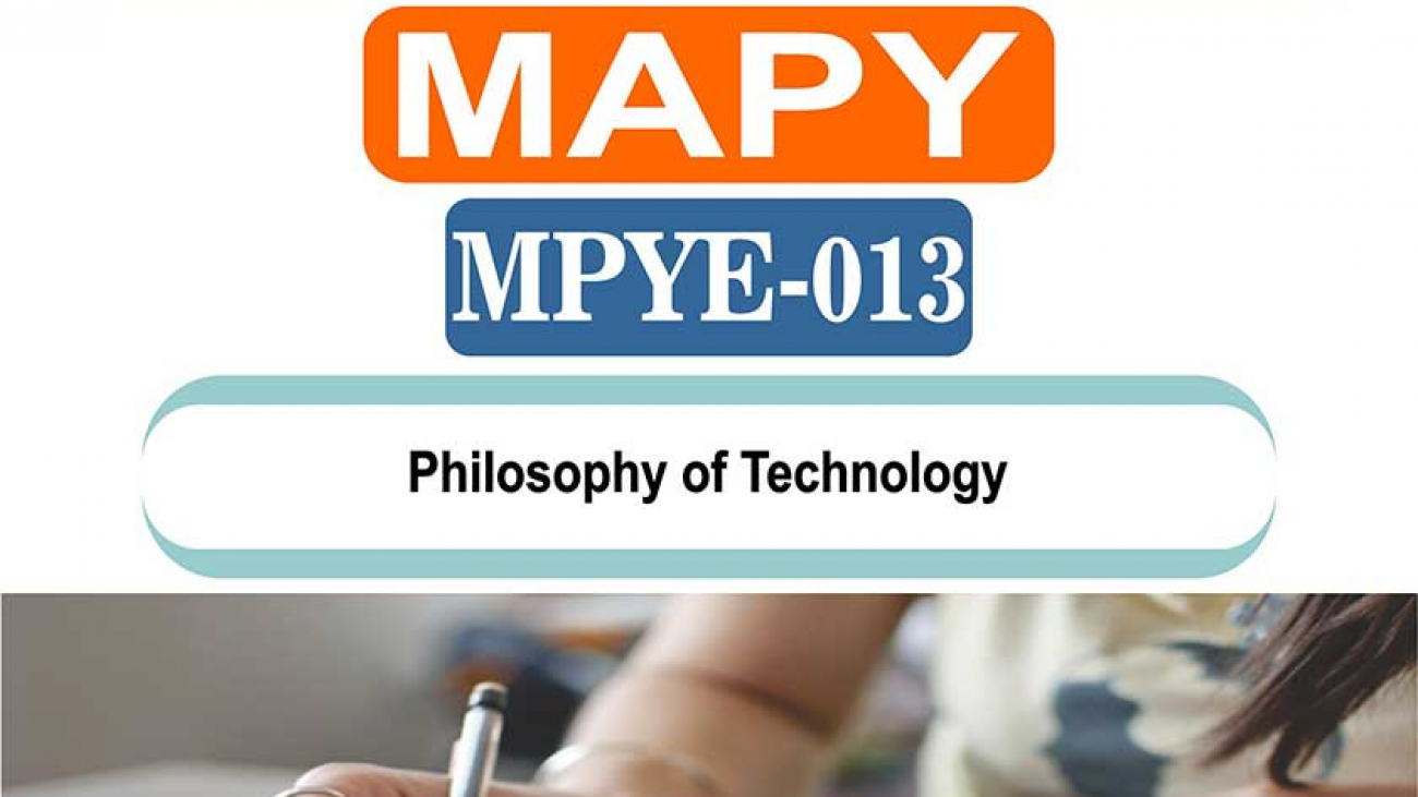 mpye-13 E