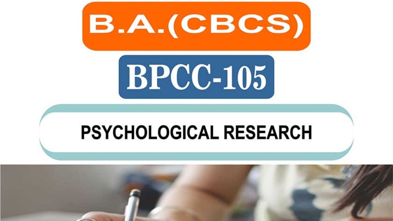 BPCC-105-1 (1)