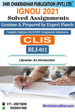 BLI-11