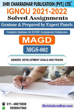 ignou-mgs-2-solved-assignment