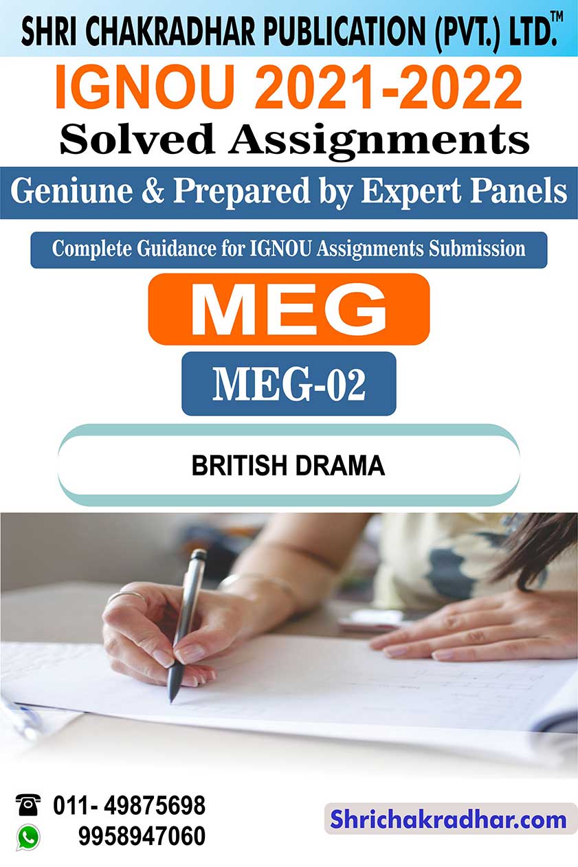 meg 2 solved assignment 2021 22 pdf