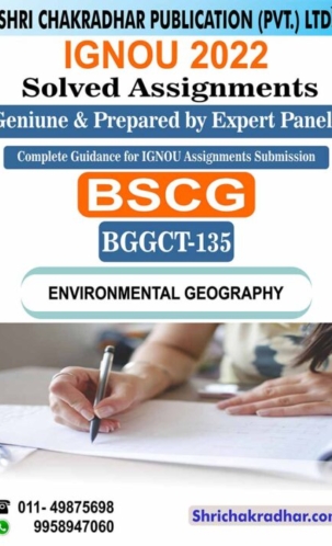 ignou-bggct-135-e-solved-assignment-470x705-2